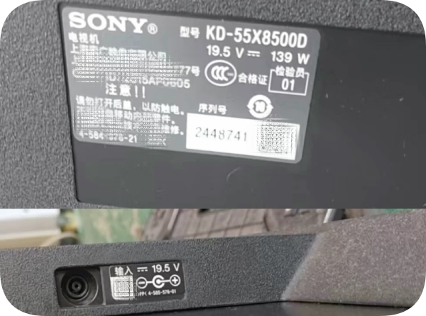 *Brand NEW* TV Stable Replacement Power Adapter for Sony KD-55X8500D BRAVIA LCD TV | 19. *Brand NEW* TV Stable Replacement Power Adapter for Sony KD-55X8500D BRAVIA LCD TV | 19.